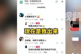 哈姆：我们必须确保不过度使用浓眉 他的伤势恢复需要时间